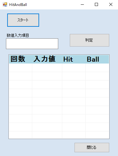game_key