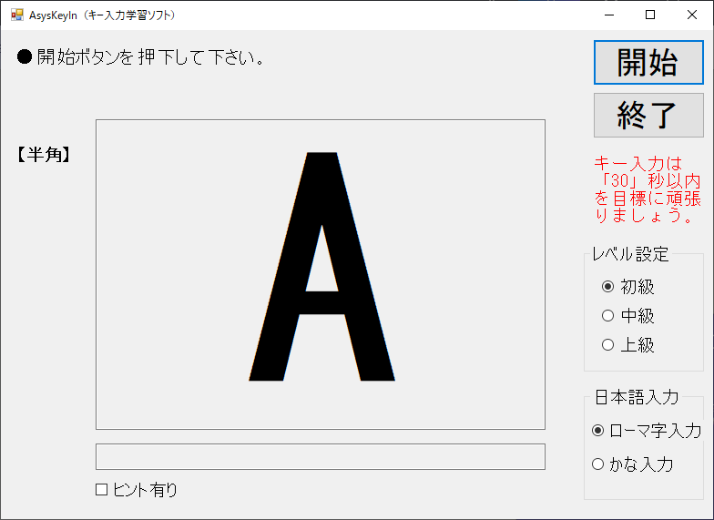 game_key